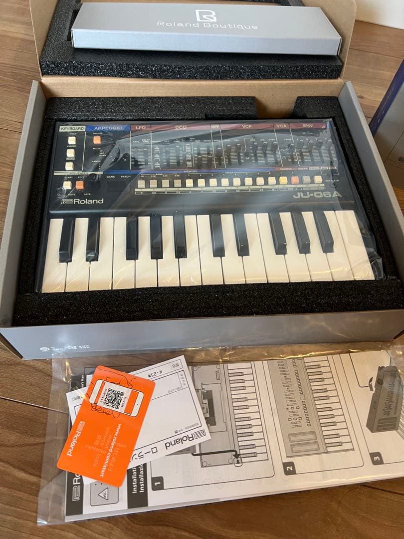 Roland Other Ju-06A K-25M