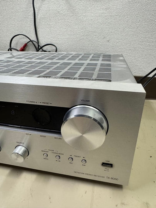 Av Amplifier Onkyo Tx-8250