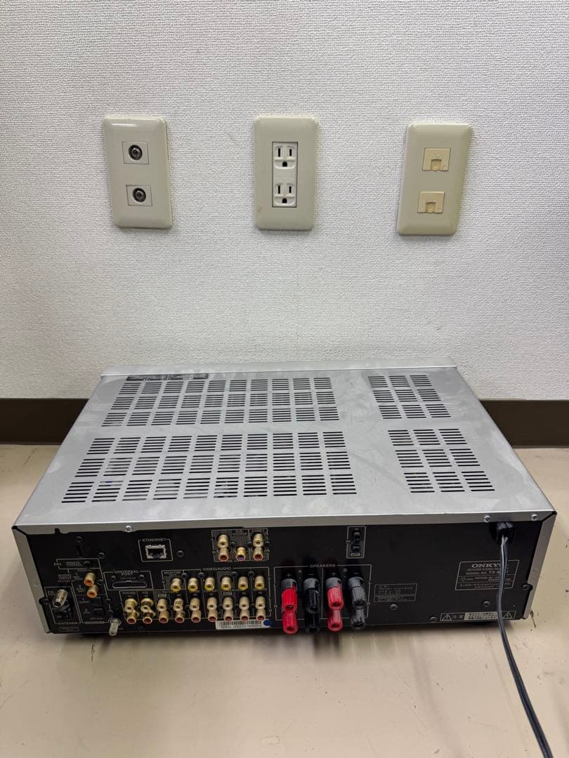 Av Amplifier Onkyo Tx-8250