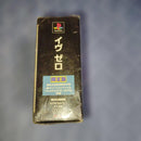 Games Eve Zero Slpm 86475
