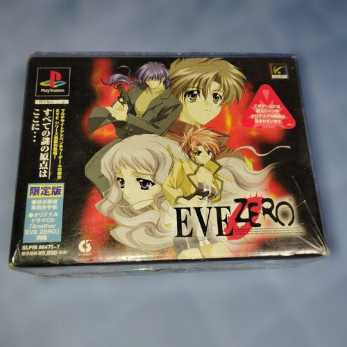 Games Eve Zero Slpm 86475