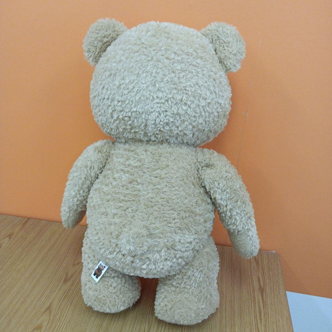 Stuffed Animals Mascots Ted R