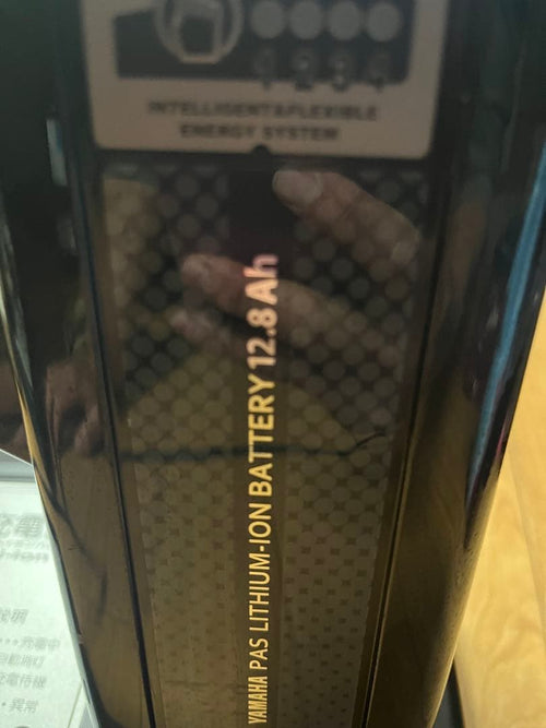 Rechargeable Battery Charger 12.8Ah
