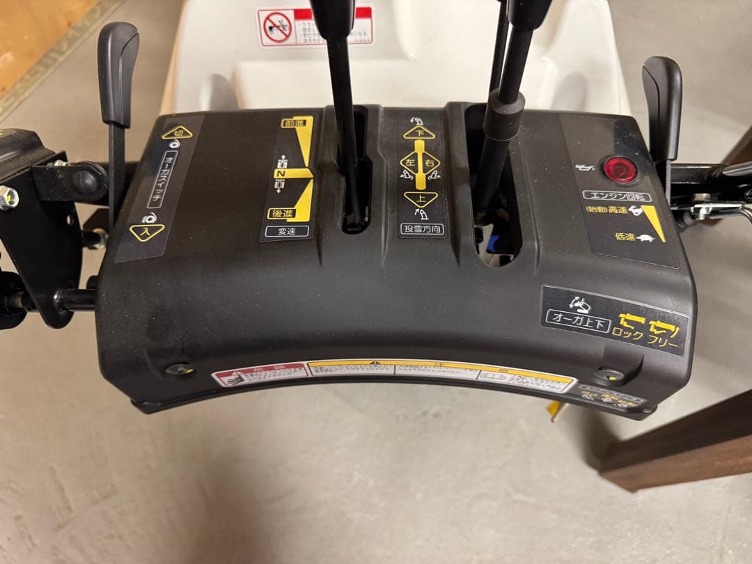Yamaha Other Ysf860