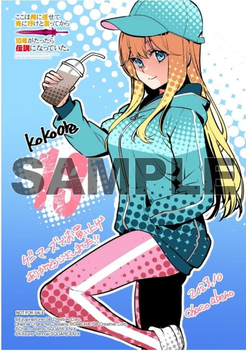 Youth Manga 10 13