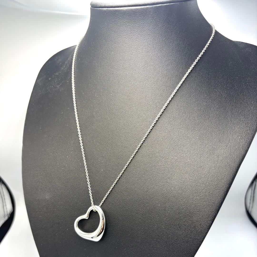 Tiffany Necklaces Tiffany&Co. Sv925