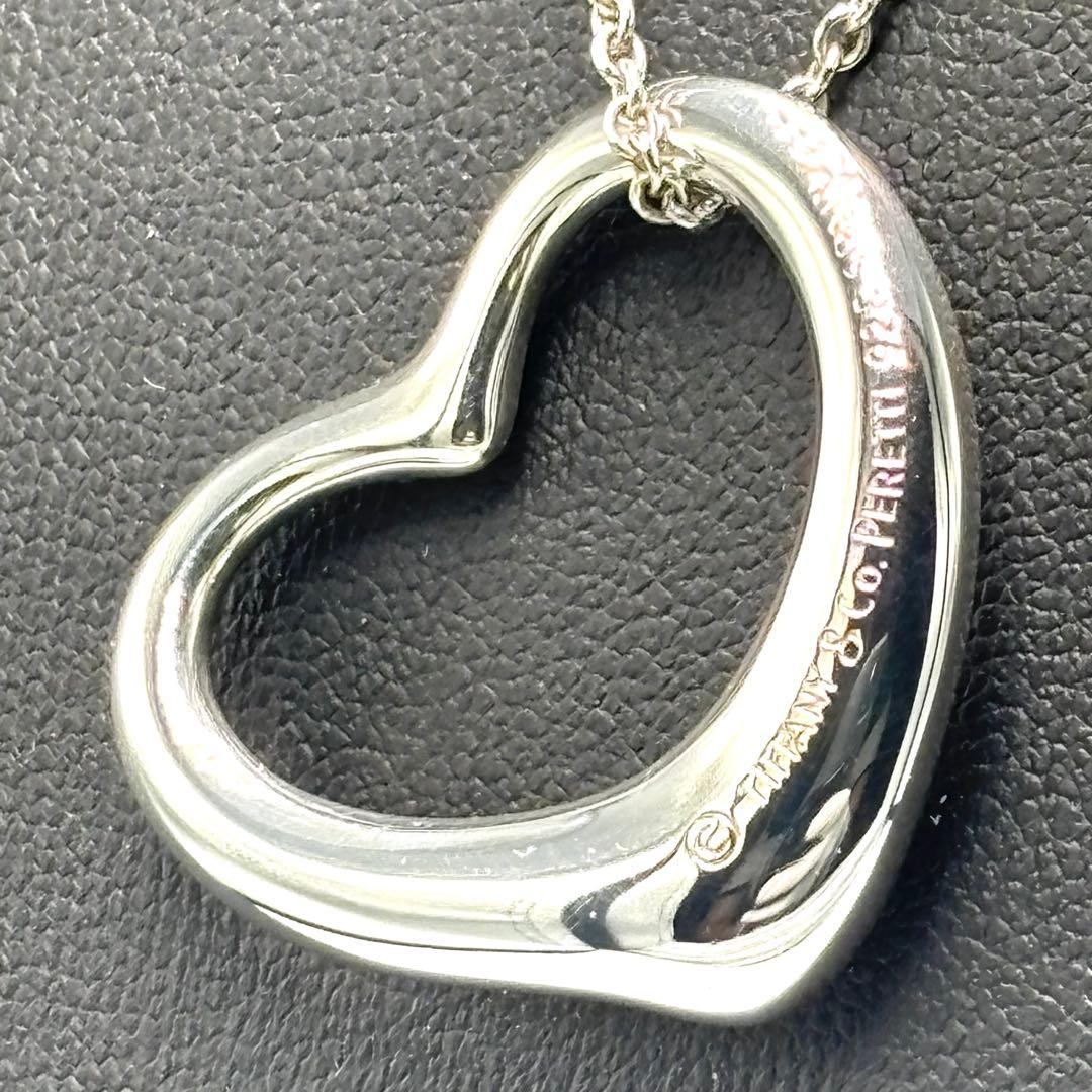 Tiffany Necklaces Tiffany&Co. Sv925