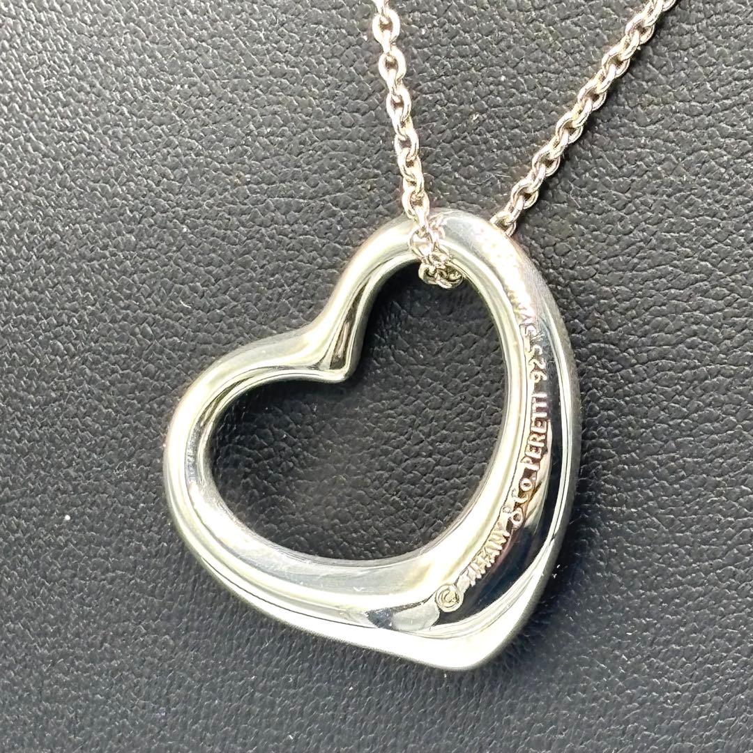 Tiffany Necklaces Tiffany&Co. Sv925