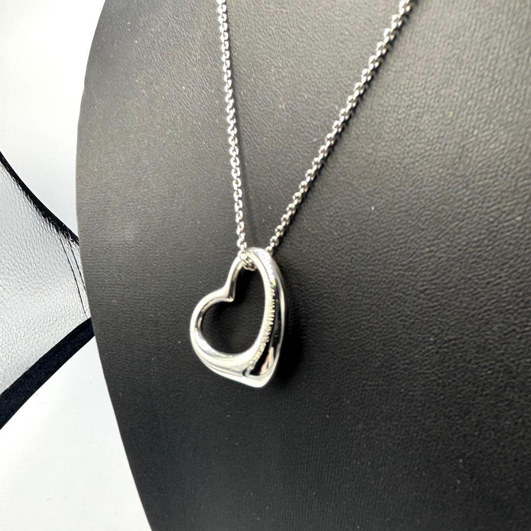 Tiffany Necklaces Tiffany&Co. Sv925