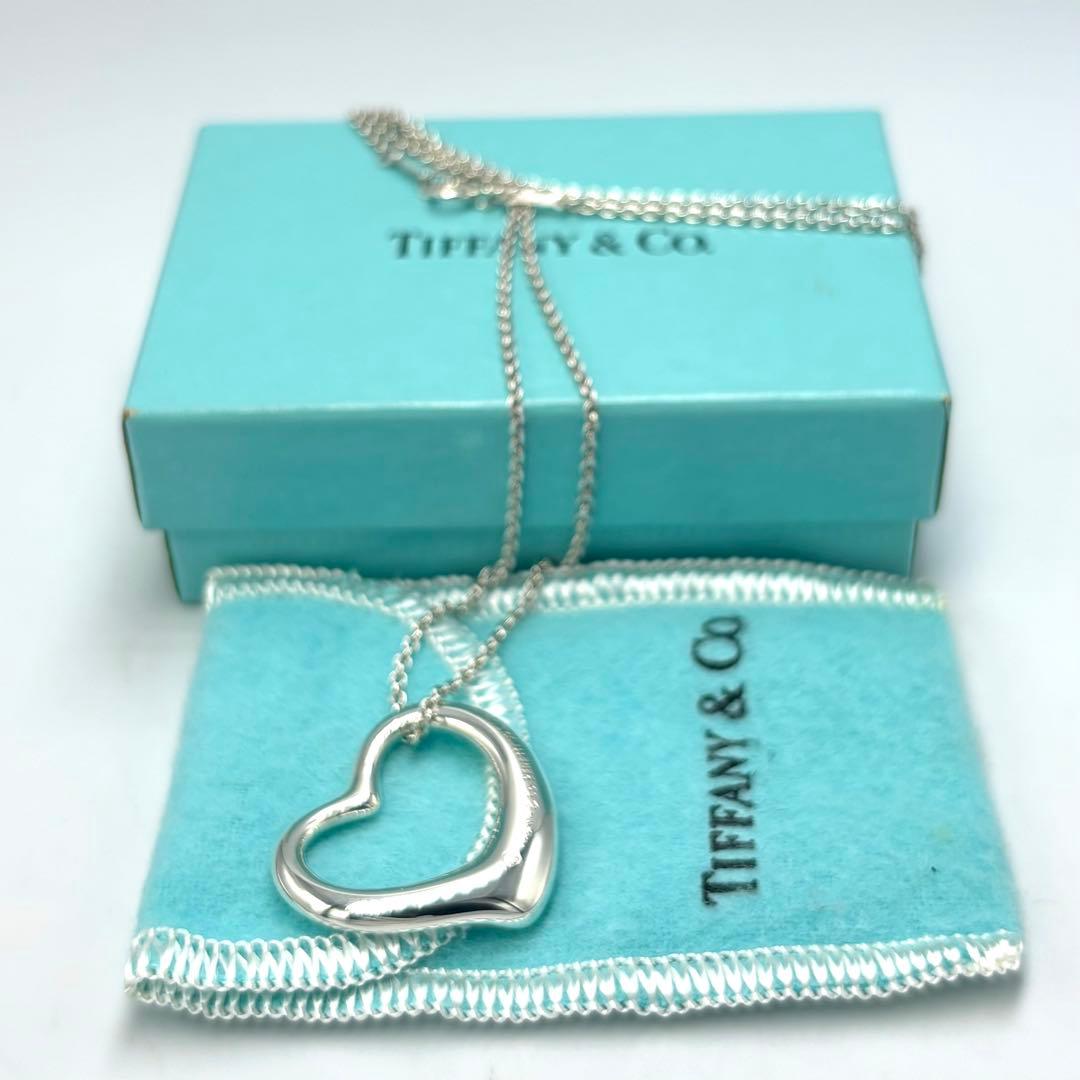 Tiffany Necklaces Tiffany&Co. Sv925