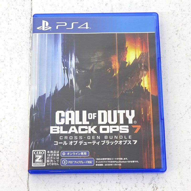 Consoles Ps4 Call Of Duty Black Ops 7