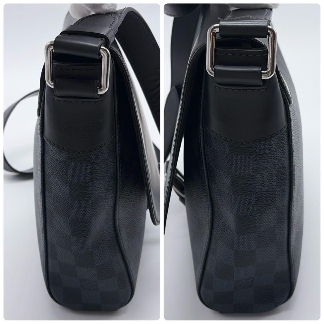 Louis Vuitton Messenger Bag Louisvuitton