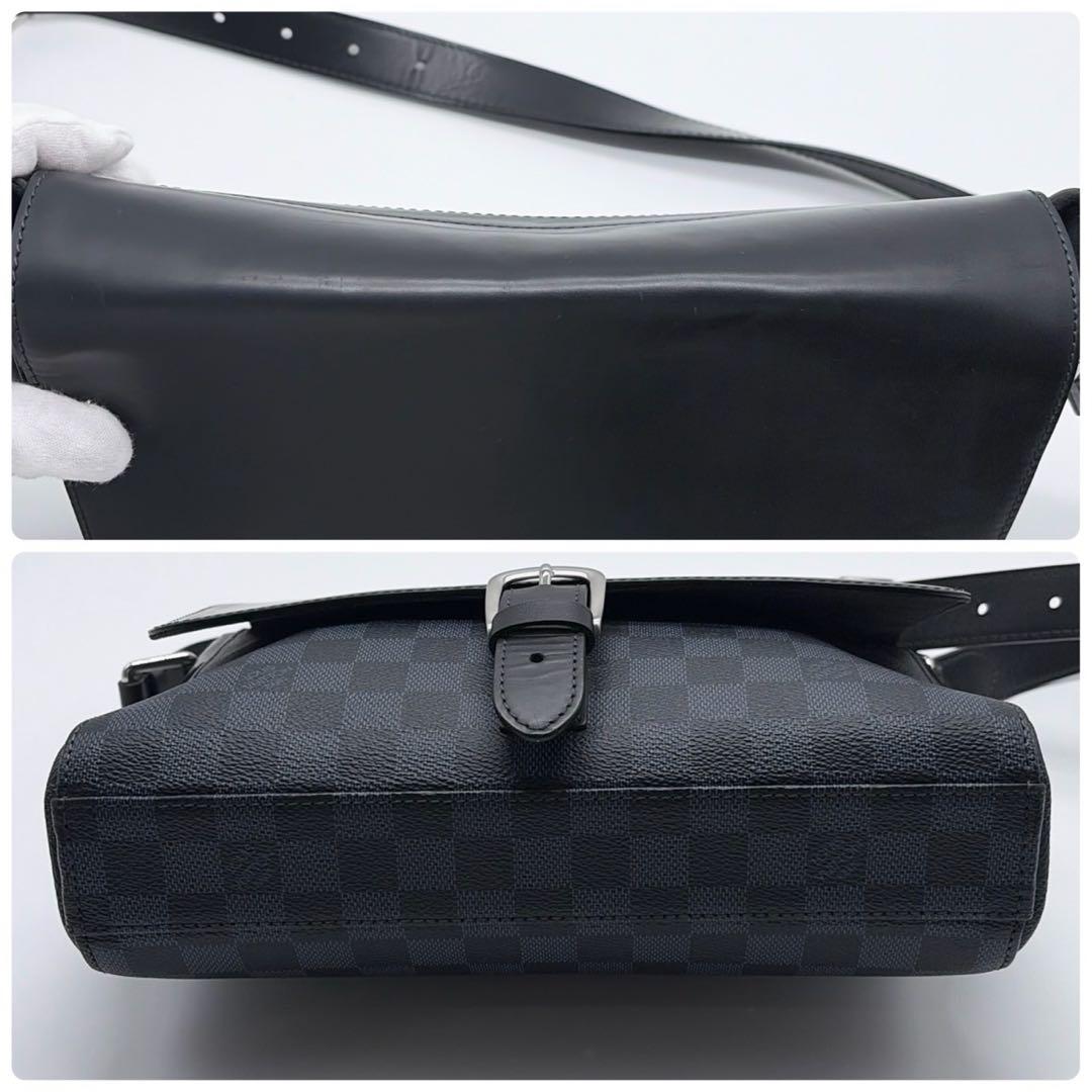Louis Vuitton Messenger Bag Louisvuitton