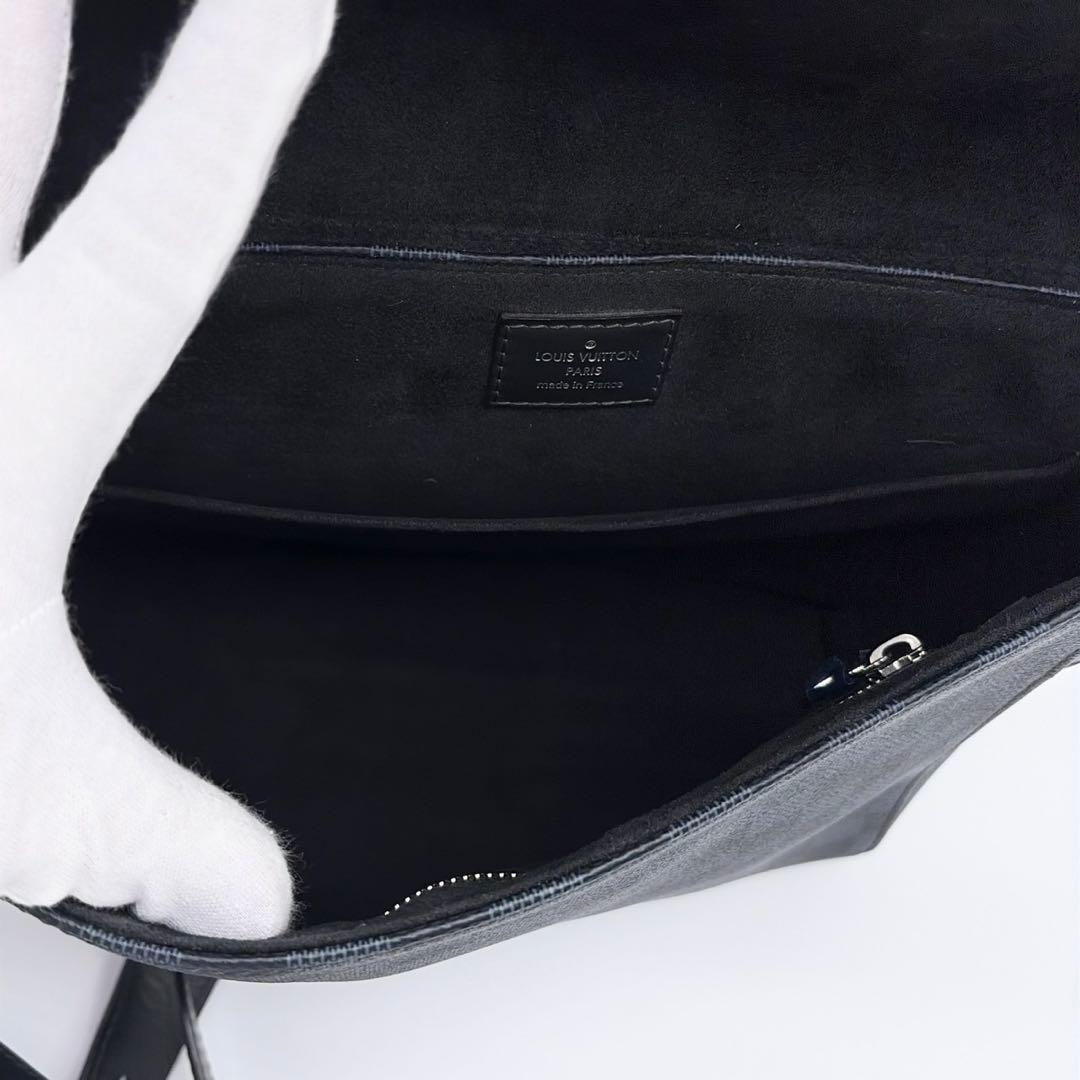 Louis Vuitton Messenger Bag Louisvuitton