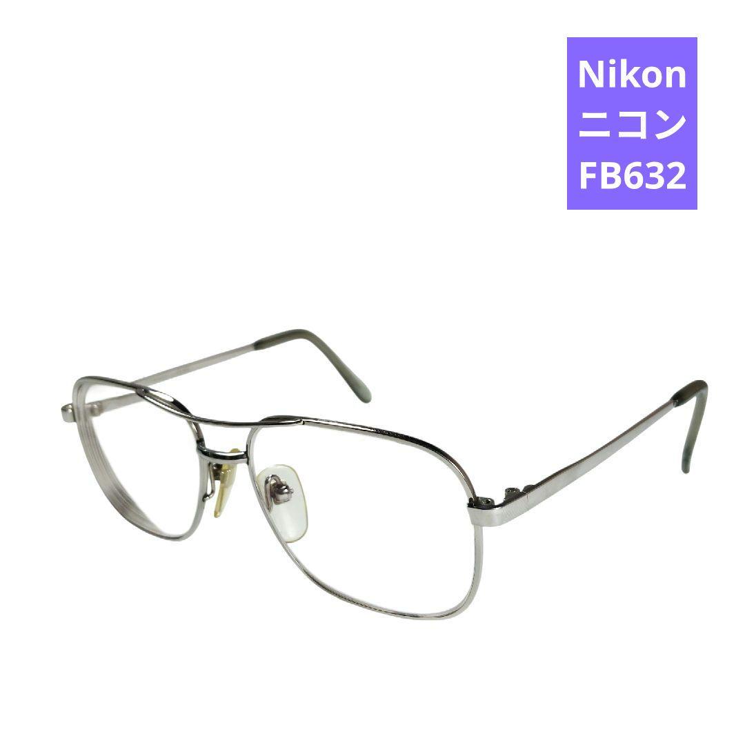 Nikon Glasses Fb632