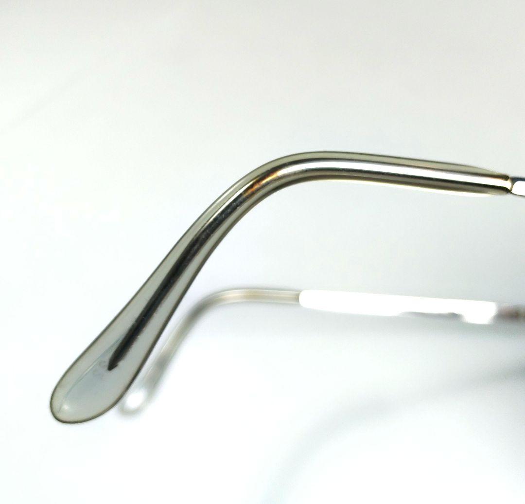 Nikon Glasses Fb632