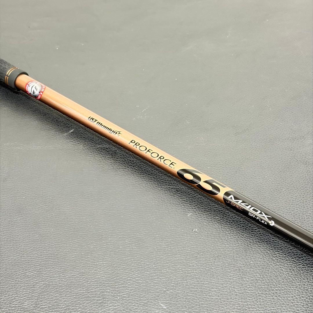 Taylormade Driver Brnr Mini 11.5 Sr