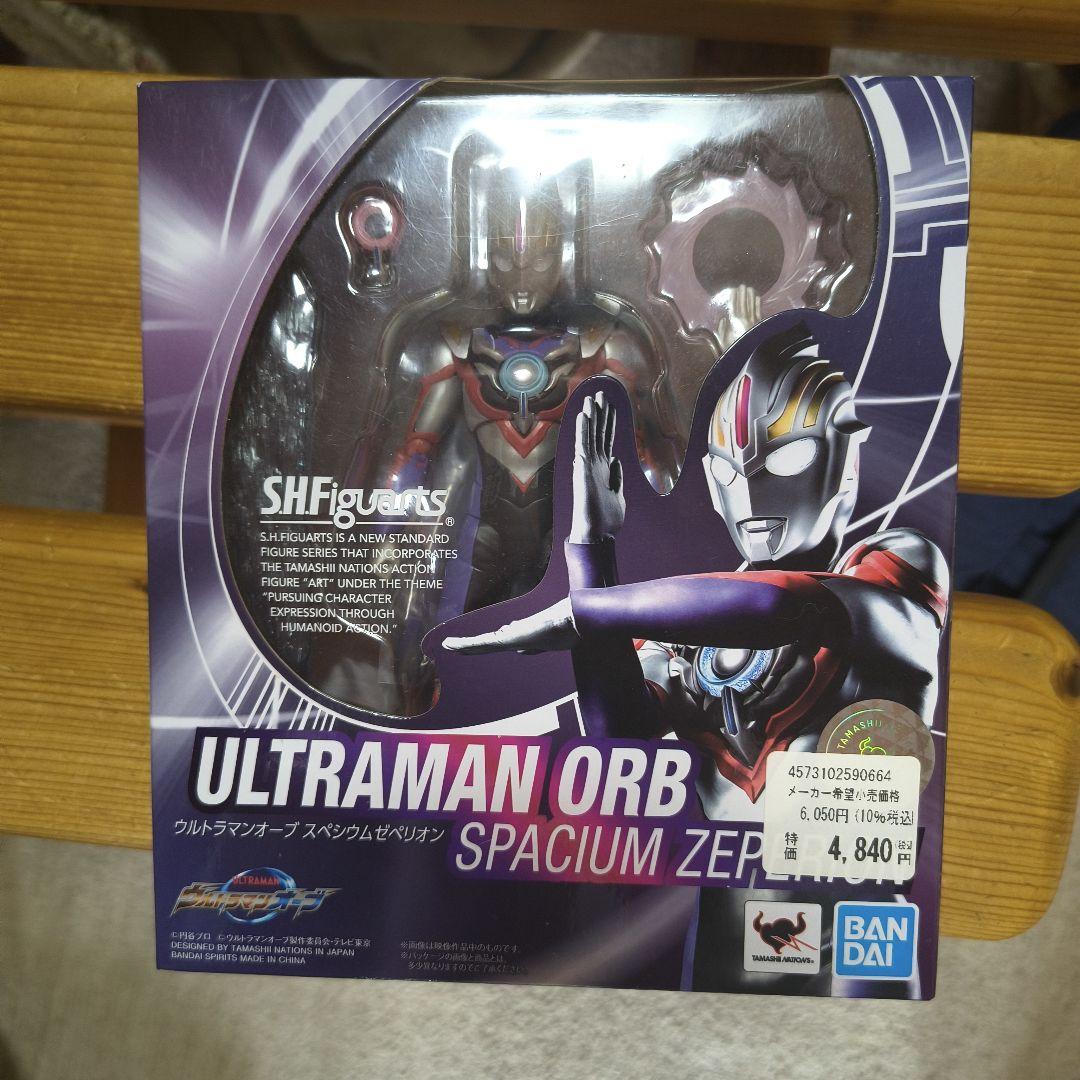 Bandai Ultraman Orb