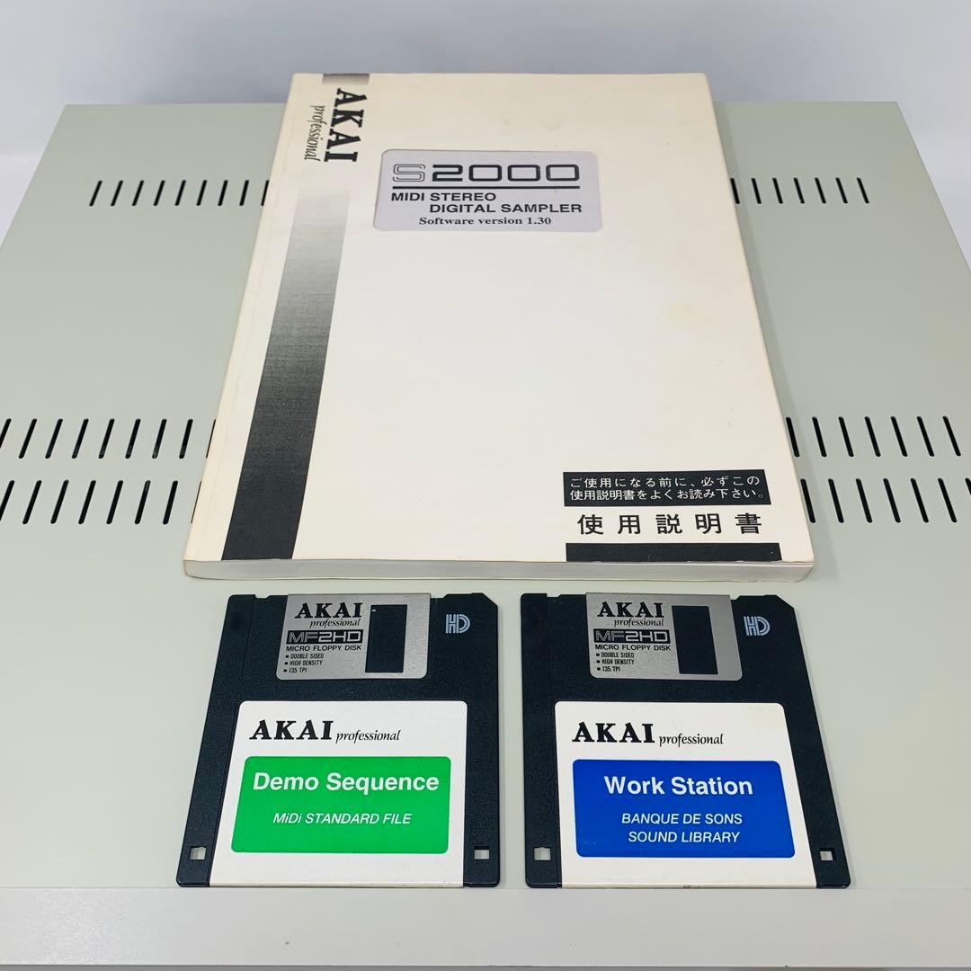 Akai Professional Samplers Digital Sampler S2000