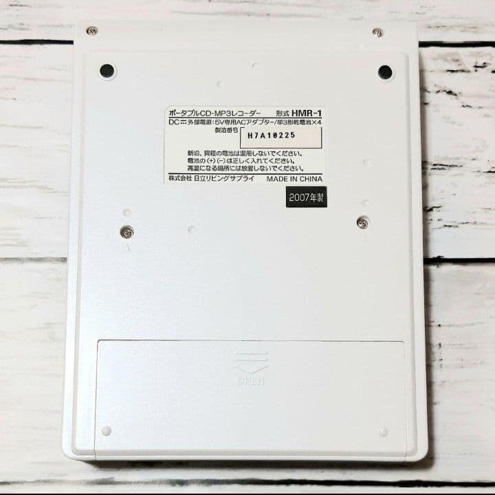 Hitachi Other Cd Md