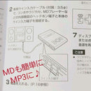 Hitachi Other Cd Md