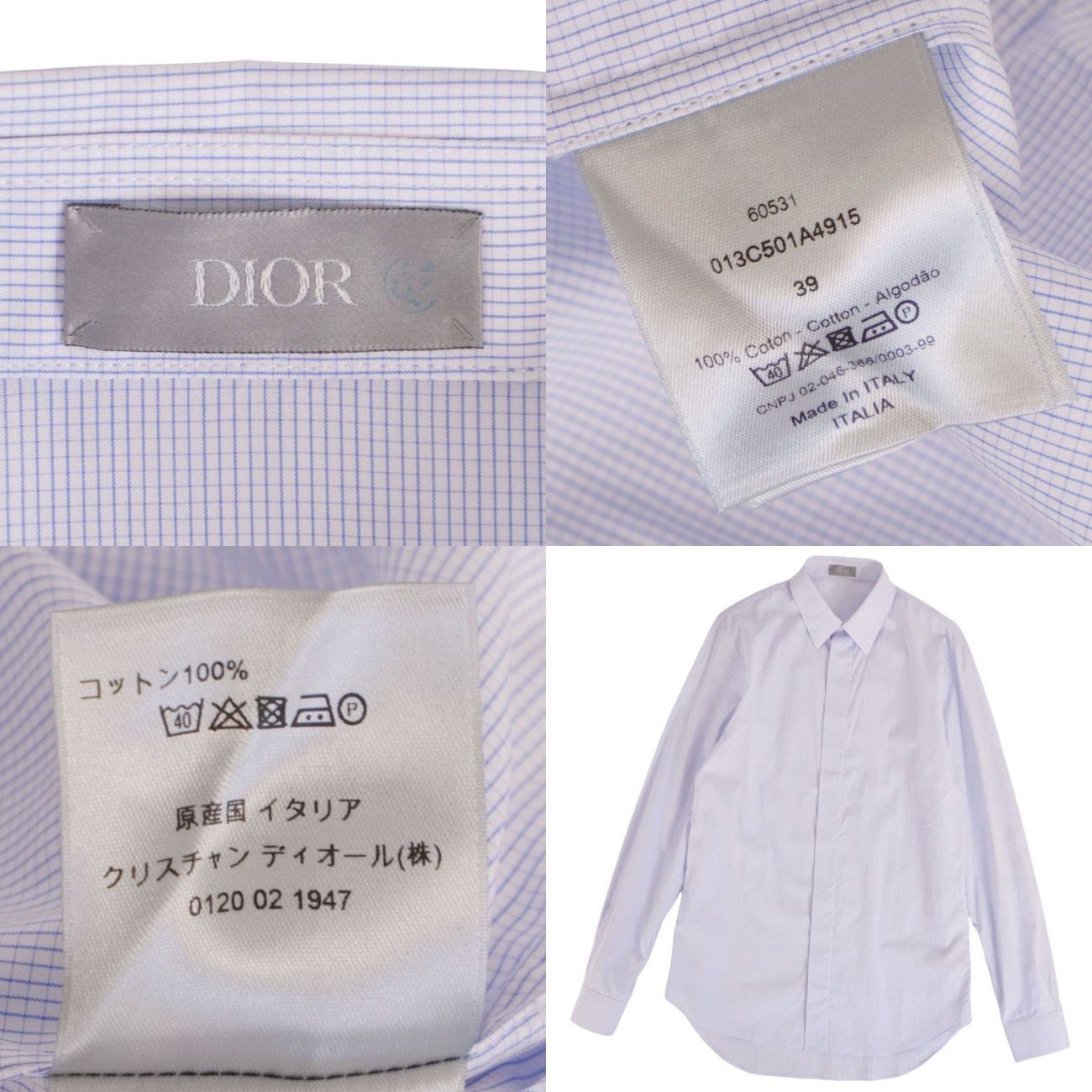 Dior Homme Autres 2020