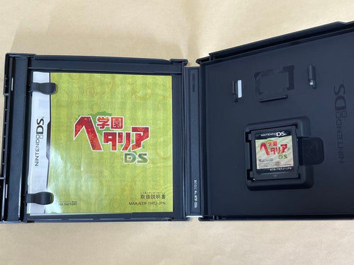 Games (Physical) Ds