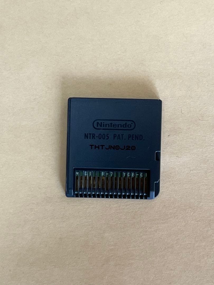 Games (Physical) Ds
