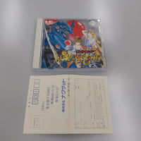 Nec Games Pc