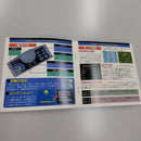 Nec Games Pc