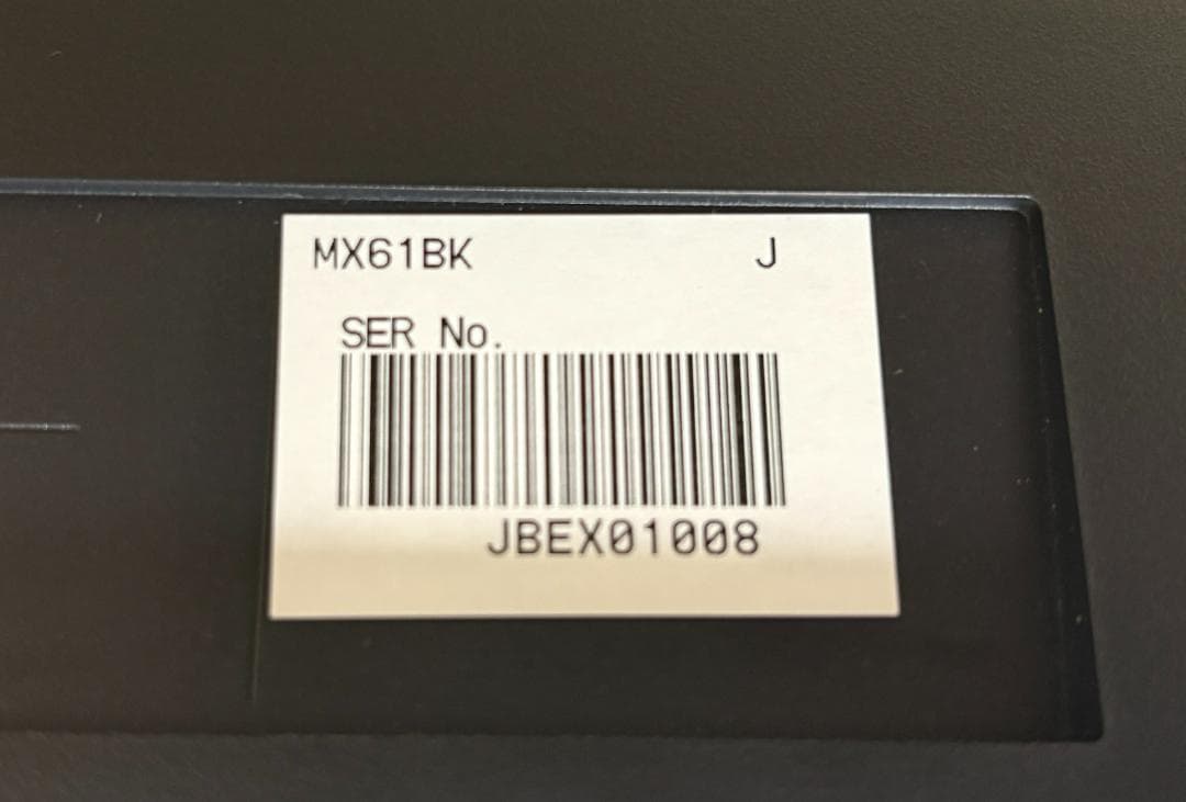 Yamaha Others Mx61 61