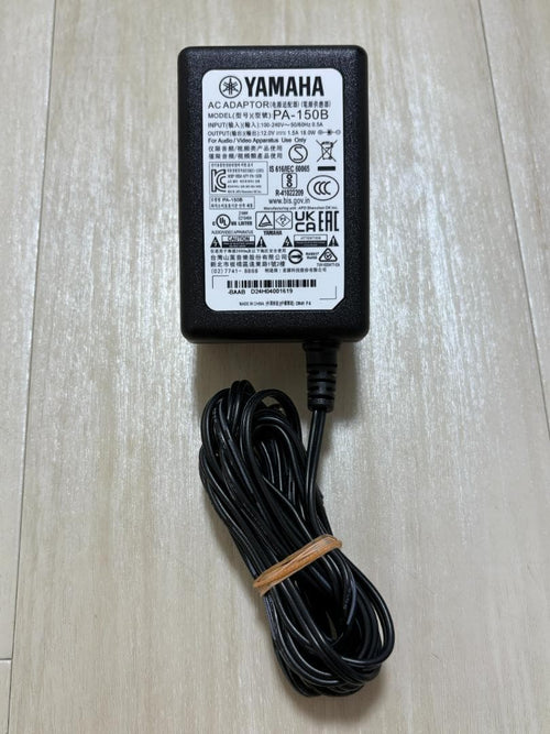 Yamaha Others Mx61 61