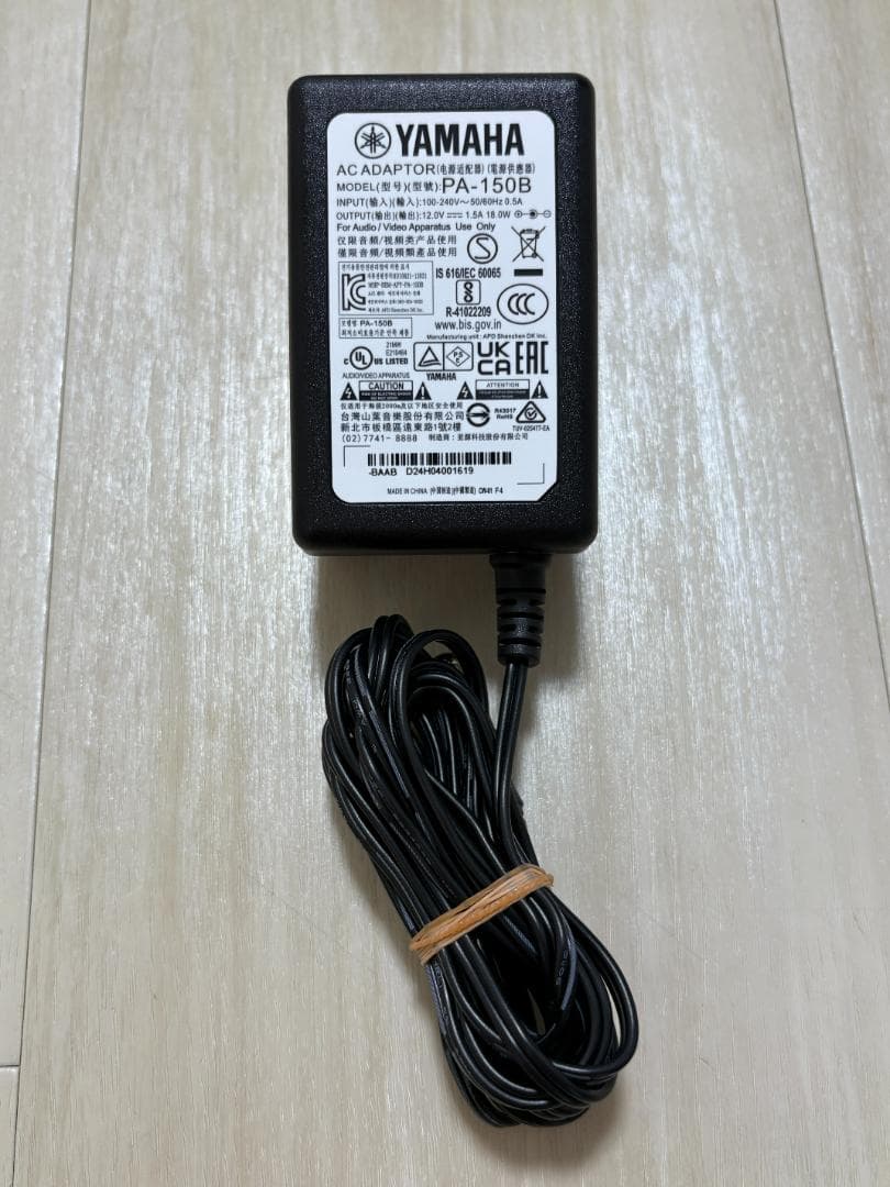 Yamaha Others Mx61 61