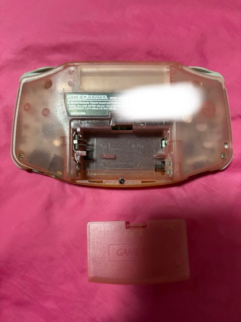 Gameboy Advance Consoles (Game Boy