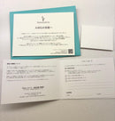Tiffany Bracelets K18Yg