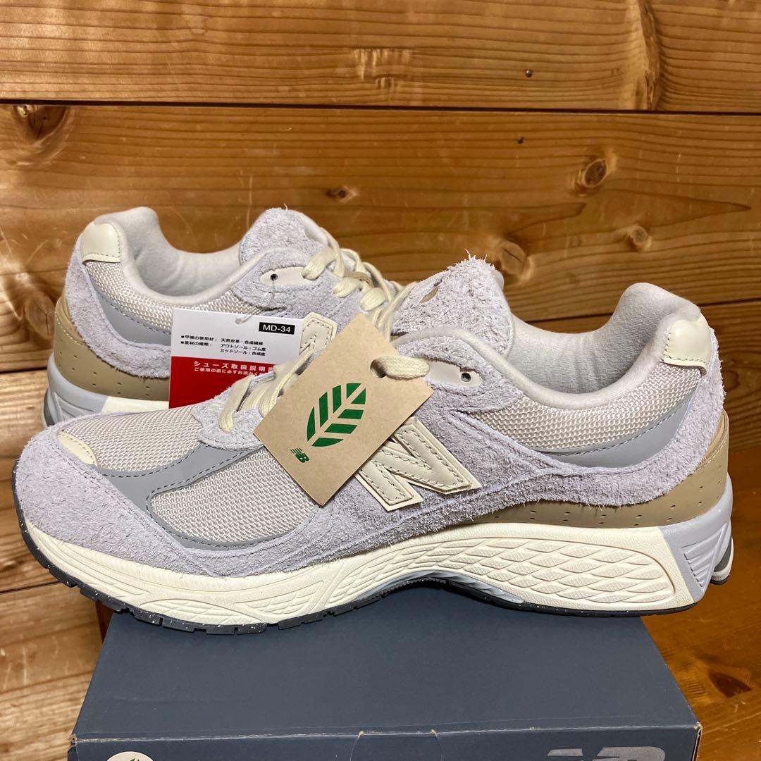 New Balance Sneakers M2002Rsa Us9.5