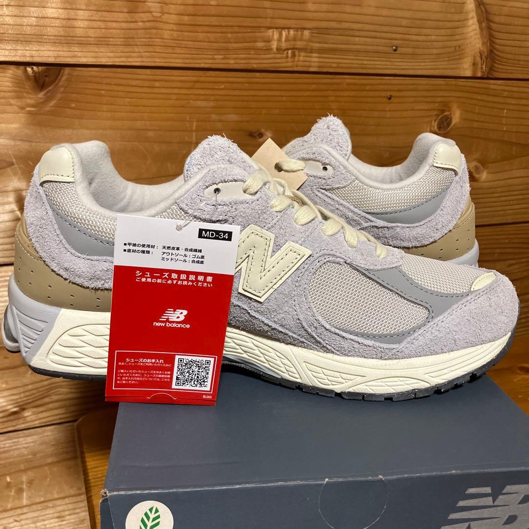 New Balance Sneakers M2002Rsa Us9.5
