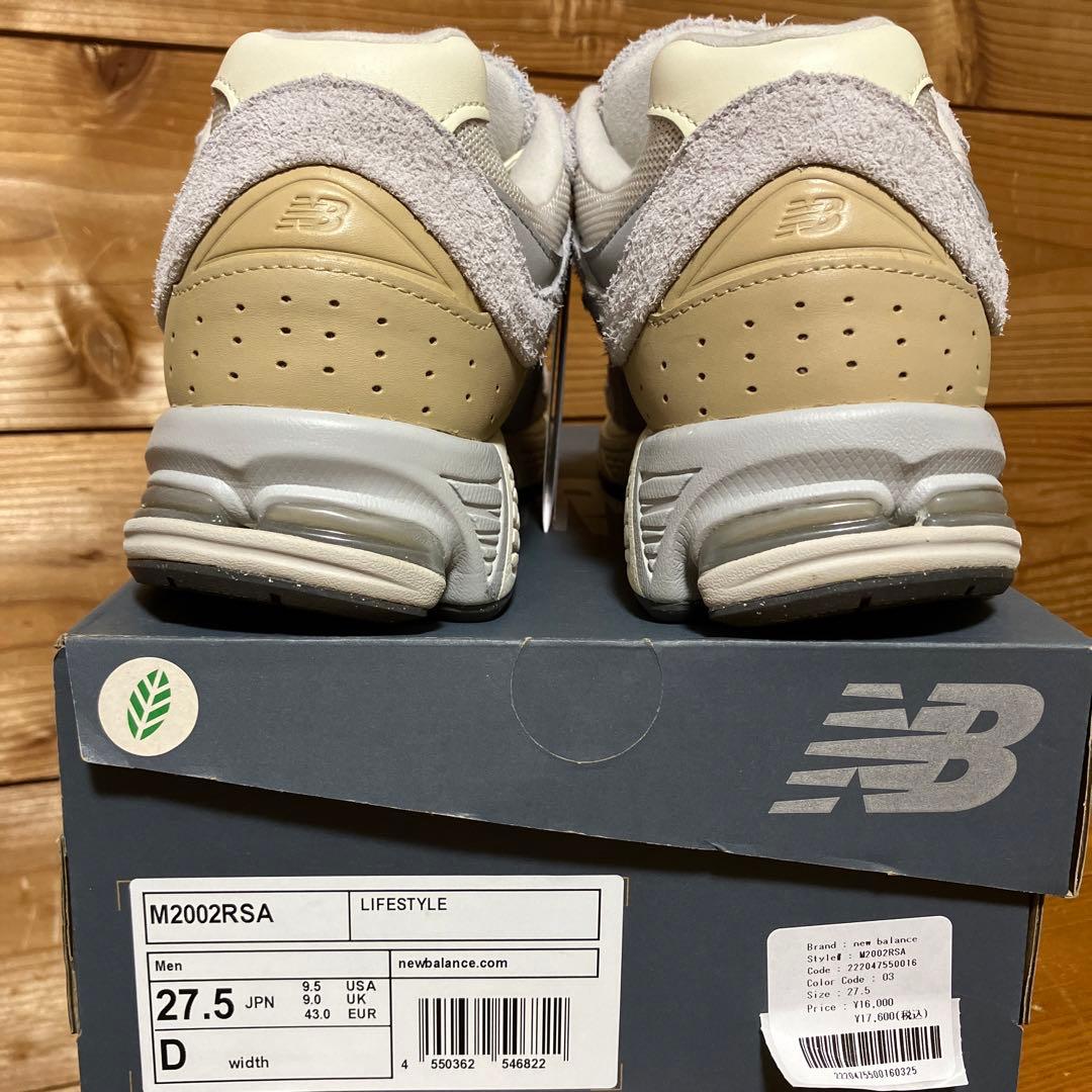 New Balance Sneakers M2002Rsa Us9.5