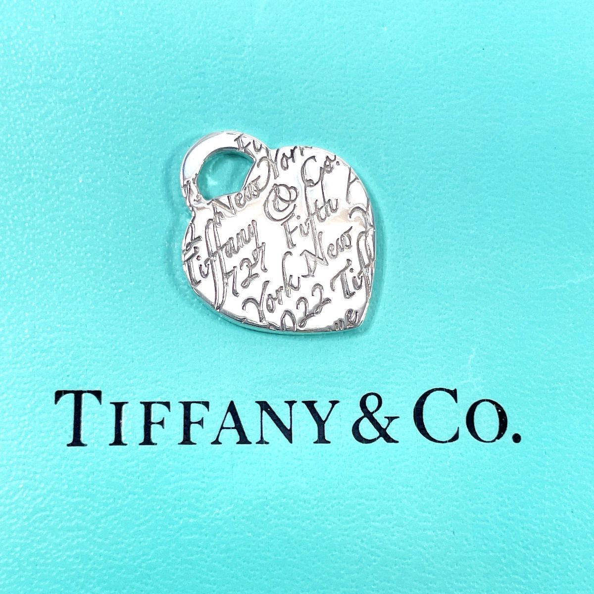 Tiffany Others