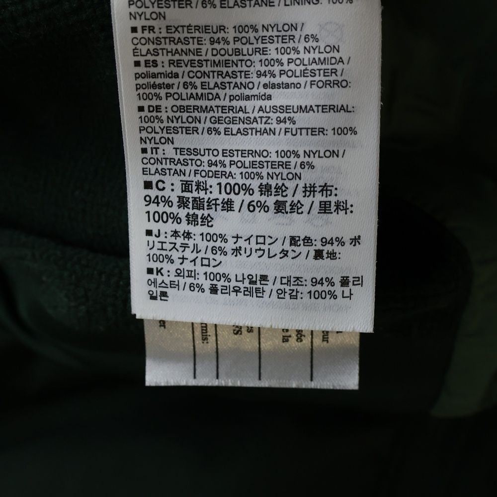 Arc'Teryx Tailored Jacket Atom Lt 24109