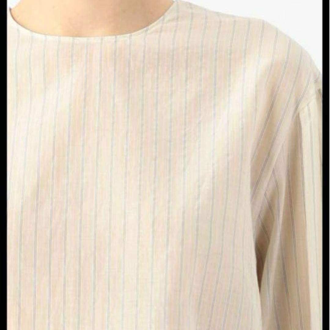 Tomorrowland Long-Sleeve