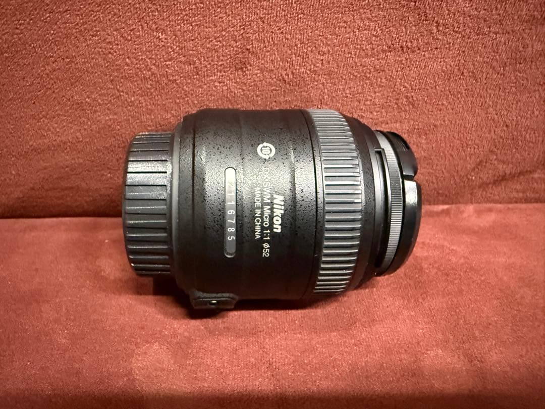 Nikon Prime Lenses Af-S Micro Nikkor F/2.8G Dx