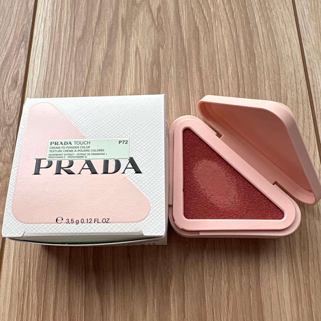 Prada Cream Blush P72