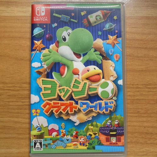 Nintendo Switch Software (Package Version)