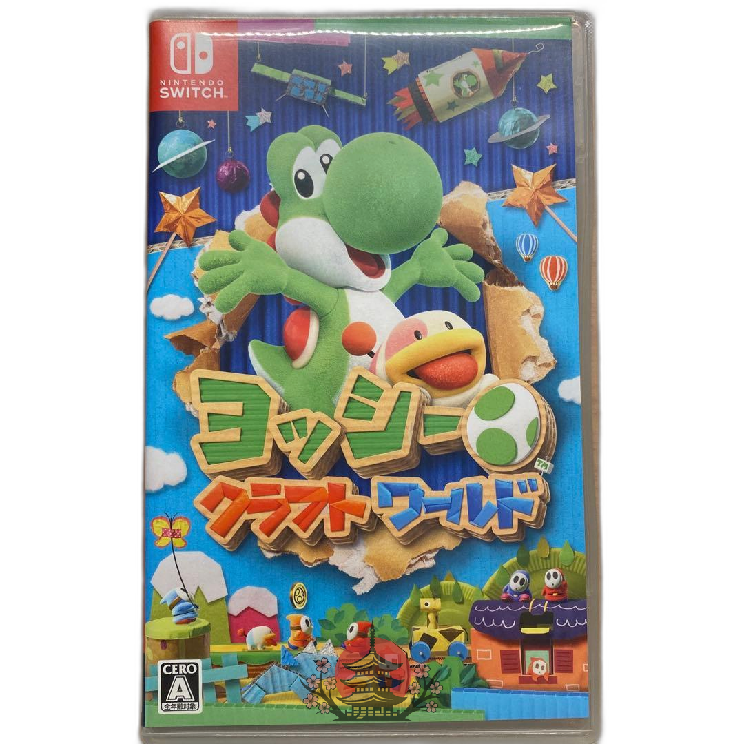 Nintendo Switch Software (Package Version)