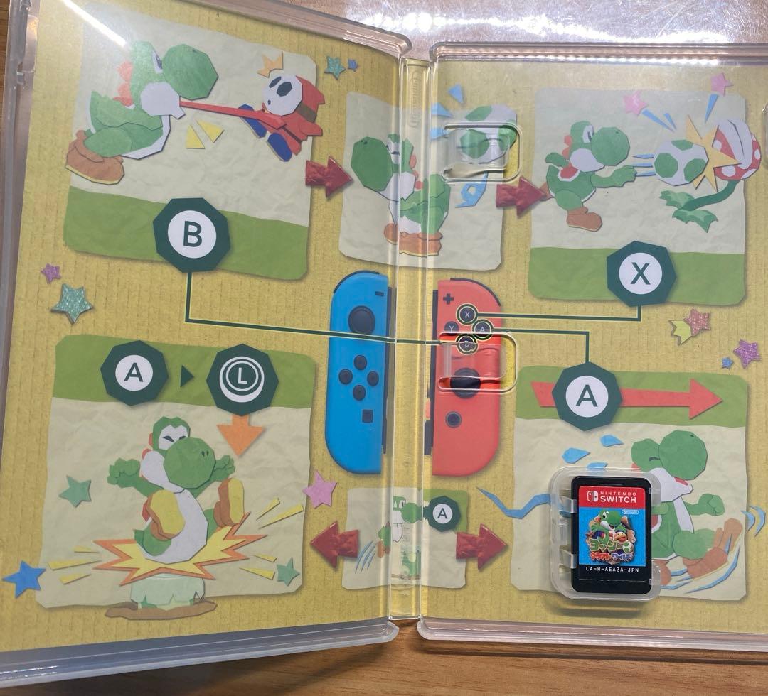 Nintendo Switch Software (Package Version)