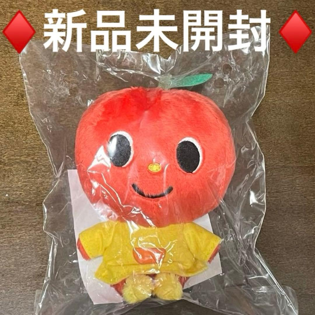 Stuffed Animals Mascots Yamaha