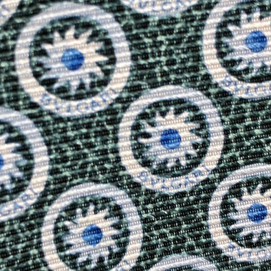 Bvlgari Ties