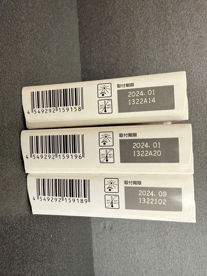 Canon Ink Cartridges Refills Bci-66 3