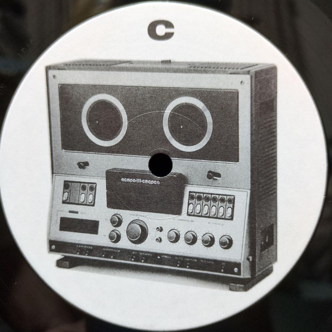 Overseas Music Solvent Solvently One Listens 2 Lp